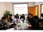 大橫琴城資公司順利通過外部監督審核