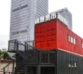 橫琴首個創(chuàng)意集市啟用：“物業(yè)城市”添新芽