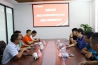 深化合作 聚力共贏 | 復旦大學光纖研究中心主任賈波一行到訪